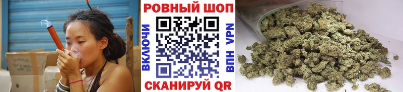Купить закладку Калининград COCAIN  АМФ  А ПВП  ГАШ  Меф мяу мяу 