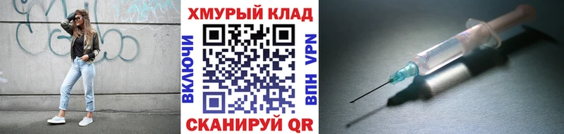Героин Афган  KRAKEN ONION  Калининград 