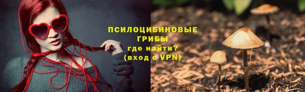 гашиш Семикаракорск