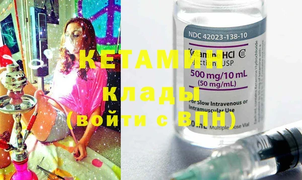 ешки Богданович
