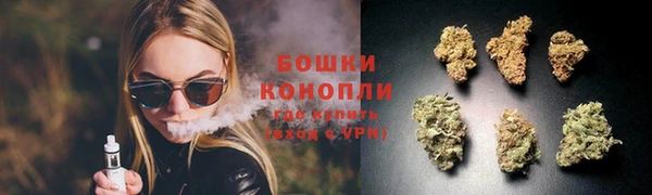 амфетамин Богородицк