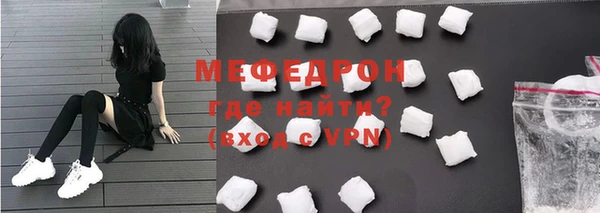 ешки Богданович
