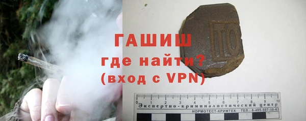 прущая мука Бугульма