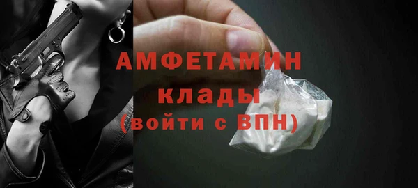 ешки Богданович