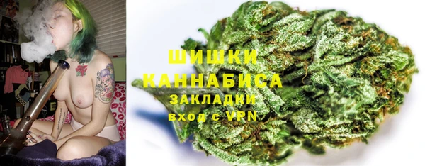 прущая мука Бугульма