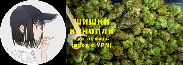 spice Семилуки