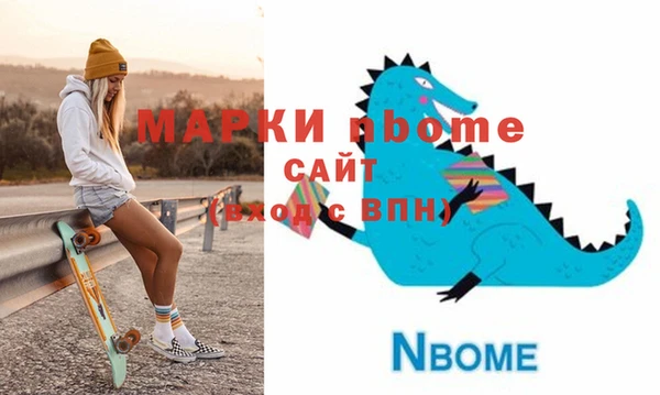 ешки Богданович