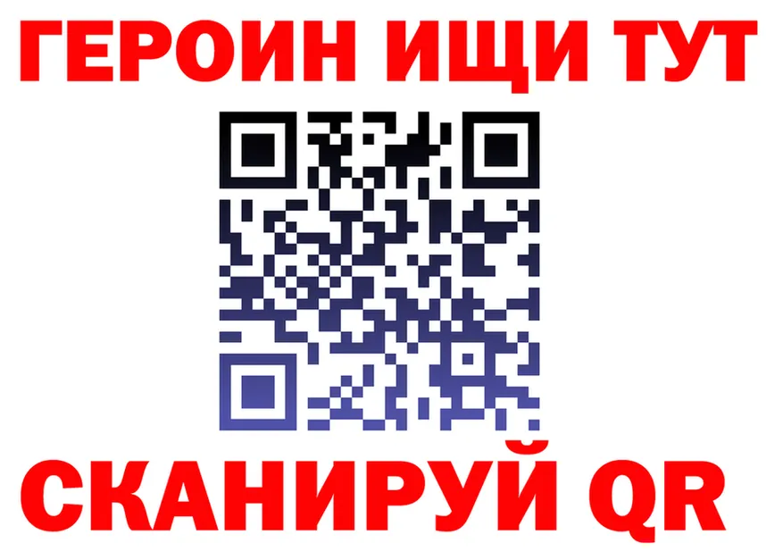 APVP Crystall зеркало площадка мега Калининград