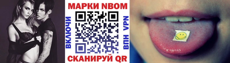 гидра tor  Калининград  Марки N-bome 1,8мг  купить закладку 